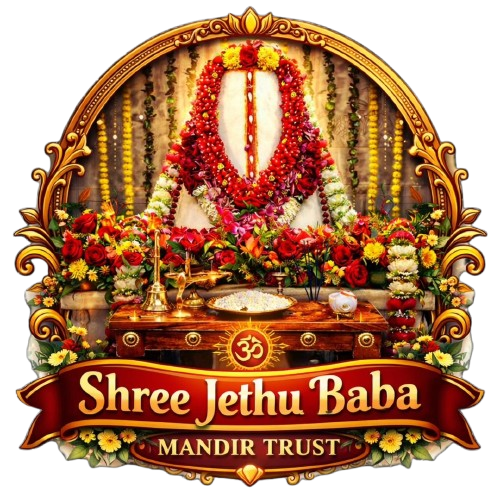 Shri Jethu Baba Mandir logo